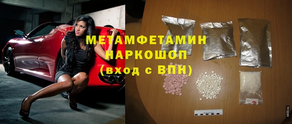 а пвп мука Алексеевка