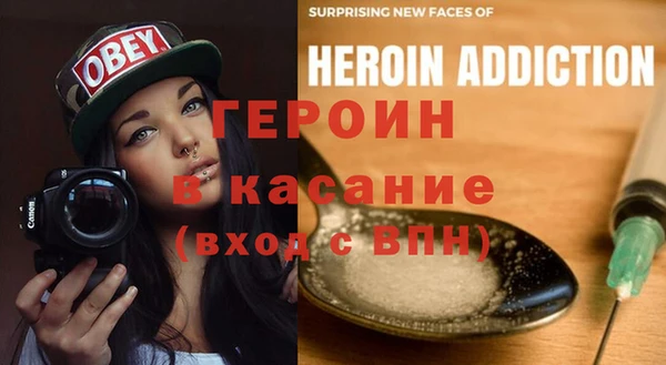 а пвп мука Алексеевка