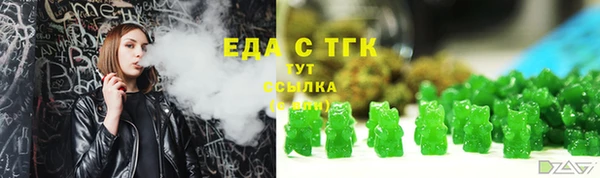 МДМА Алзамай
