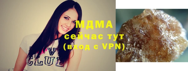 а пвп мука Алексеевка
