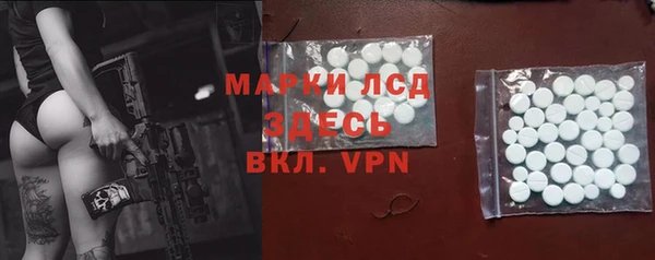 МДМА Алзамай