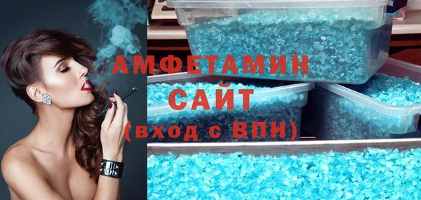 МДМА Алзамай