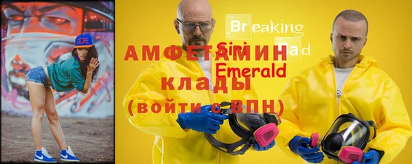 а пвп мука Алексеевка